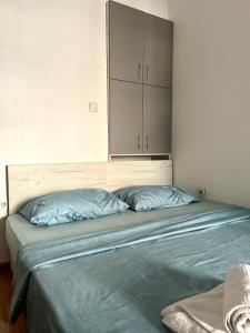 Urban City Apartment