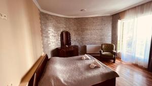 Natalia Guest House