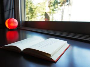 Hamachiyokan - Vacation STAY 56027v