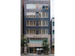 THE BOLY OSAKA - Vacation STAY 52833v