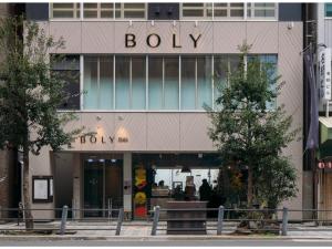 THE BOLY OSAKA - Vacation STAY 52833v