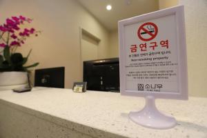 Chuncheon Pine Tree Hotel