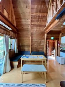 Yukiita Lodge