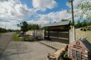 Rezo's Ranch - Dablats'ikhe