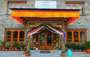 Hotel Amodhara - 普纳卡