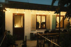 Vũ House Phú Yên- Boutique Room & Breakfast