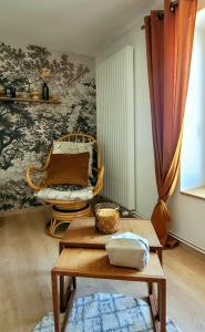 Chambre dhôte à "Tandem House"