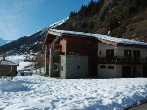 Appartement confortable 5 personnes à Val Cenis - proche télécabine et ESF - FR-1-508-144