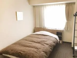 Ichinomiya Green Hotel - Vacation STAY 88997v - Inazawa