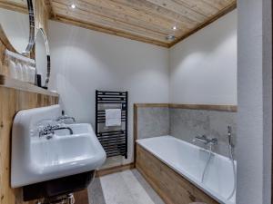 Appartement moderne, terrasse - 8 pers. - FR-1-690-17