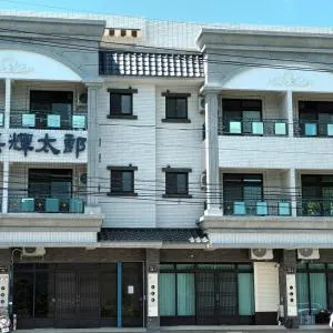 Huitaro Homestay - Changbin