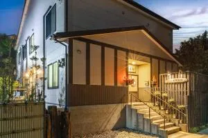 add-Hostel Uji Cha-gan-ju-tei - Wazuka