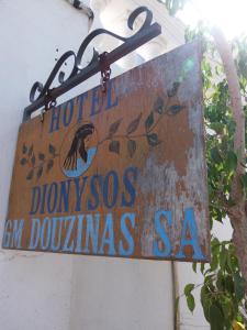 Dionysos Hotel Poros-Island Greece