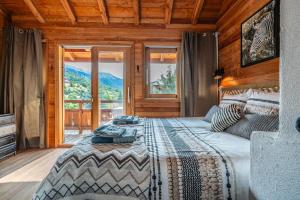 Chalets La Graviere : photos des chambres