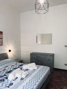 Casa Emma 400 mt dal mare