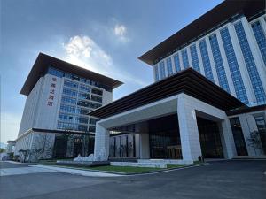 Ramada by Wyndham Taizhou West