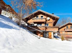 Chalets Meribel Les Allues Ski Chalet with beautiful views : photos des chambres