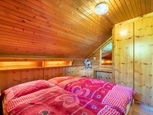 Holiday Home Weissmann by Interhome