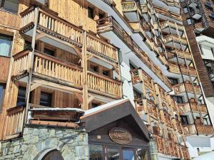 Studio charmant pour 4 à Avoriaz avec balcon - FR-1-314-200