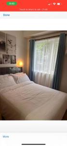 SMDC Trees Residence