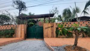 กมุทมาศ สวรรคโลก