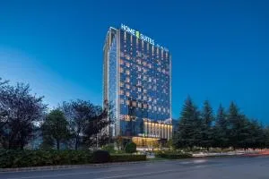 Home2 Suites by Hilton Guiyang Guanshanhu - 开阳