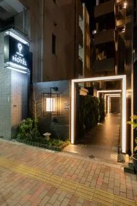 stayme THE HOTEL Ueno - Ueno