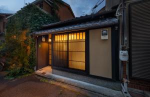 Kanade Sanjusangendo