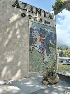 AZANTA отель - Psyrtskha