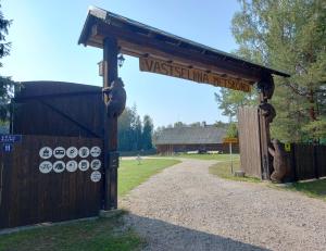 Vastseliina Metskond Camping