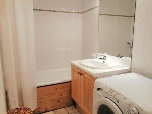 Appartement 3 pièces, 6 pers., au pied des pistes, Wifi, chats admis - FR-1-815-59