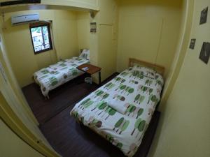 Zamamia International Guesthouse