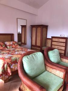 El Dorado Condo 303A