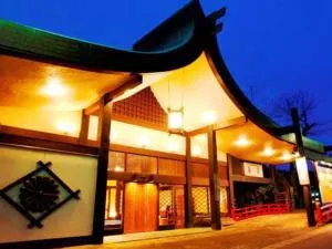 Yukairo Kikuya - Uryūno