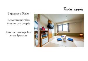 Hotel Meldia Shijo Kawaramachi