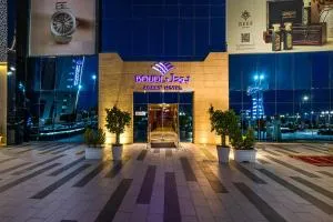 博得套房酒店 - 艾卜哈 博得套房酒店 - 艾卜哈