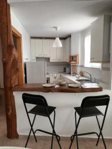 Alojamiento El Pilar