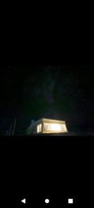 Cabaña Abra del Monte Monohambiente