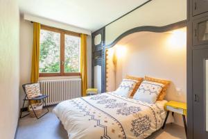 Appartements Les Cantinieres - Bourgoin Jallieu - Jardin Prive : photos des chambres