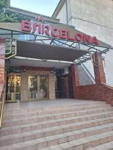 Барселона - Tayirove