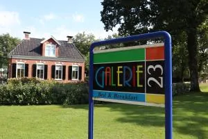 Galerie23noordsleen - 埃曼