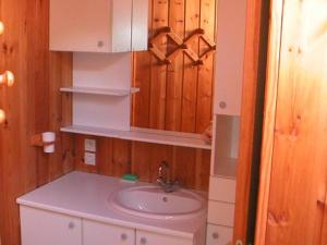 Appartements Charmant 2 Pieces + Coin Montagne - Parking Prive, WiFi, Proche Pistes - FR-1-762-31 : photos des chambres