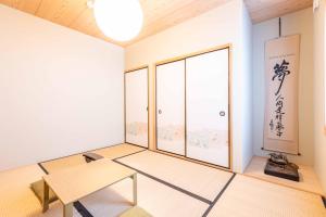 add-Hostel Uji Cha-gan-ju-tei