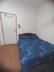 Haji Ineng Homestay- Guest House