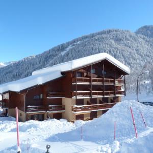 Appartements Close to the slopes : photos des chambres