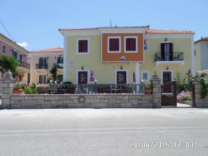 Apartment Toula Lesvos Greece