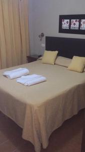 Apart Hotel La Recova