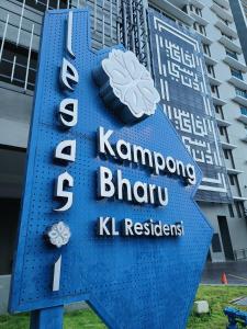 Kampung Baru Homestay at Legasi KL Residensi