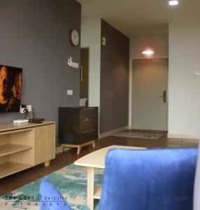 THE LOFT@Dwiputra Putrajaya.