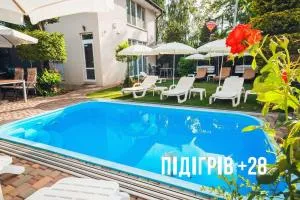 Guest House Butterfly Wing - 敖德萨